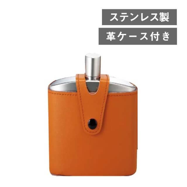 YUKIWAウイスキーボドル！ YUKIWA ウイスキーボトル | クラフトワーク