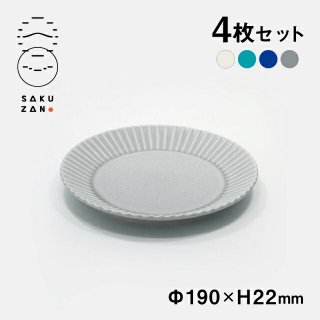 SAKUZAN 作山窯 丸皿 プレート M 19cm 4枚セット Stripe（19997）