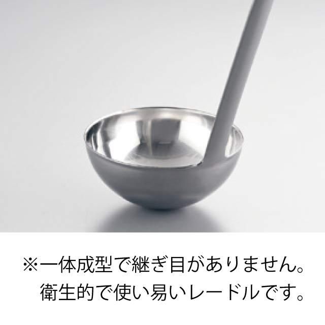 ふるさと割】 TKG 18-8ワンピース横口レードル 70cc BLCH403 dishacom.com ふるさと割】 TKG 18-8ワンピース横口レードル 70cc BLCH403 dishacom.com