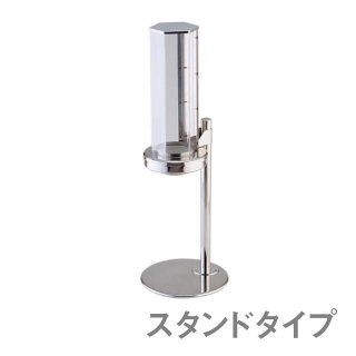 店舗備品 - ANNON（アンノン公式通販）| 食器・調理器具・キッチン用品