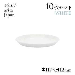 百田陶園 - ANNON(アンノン公式通販)| 食器・調理器具 百田陶園 - ANNON(アンノン公式通販)| 食器・調理器具