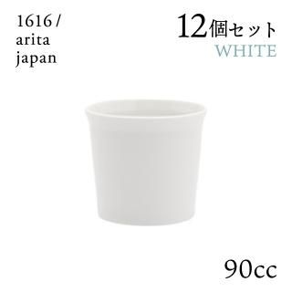 エスプレッソカップ ホワイト ハンドル無 12個セット 90cc 1616/arita japan(192TYEC-NWH)