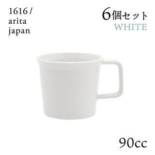 エスプレッソカップ ホワイト ハンドル付 6個セット 90cc 1616/arita japan(192TYEC-HWH)