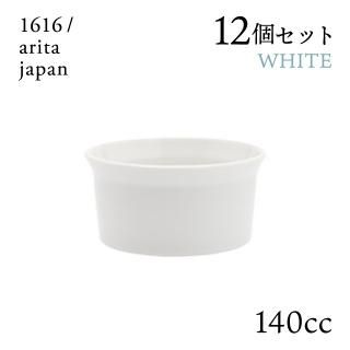 ティーカップ ホワイト ハンドル無 12個セット 140cc 1616/arita japan(192TYTC-NWH)
