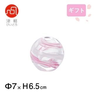 <img class='new_mark_img1' src='https://img.shop-pro.jp/img/new/icons13.gif' style='border:none;display:inline;margin:0px;padding:0px;width:auto;' />桜流し 一輪挿し Φ70×H65mm 花紀行 桜流し アデリア 石塚硝子 津軽びいどろ (F-71662)