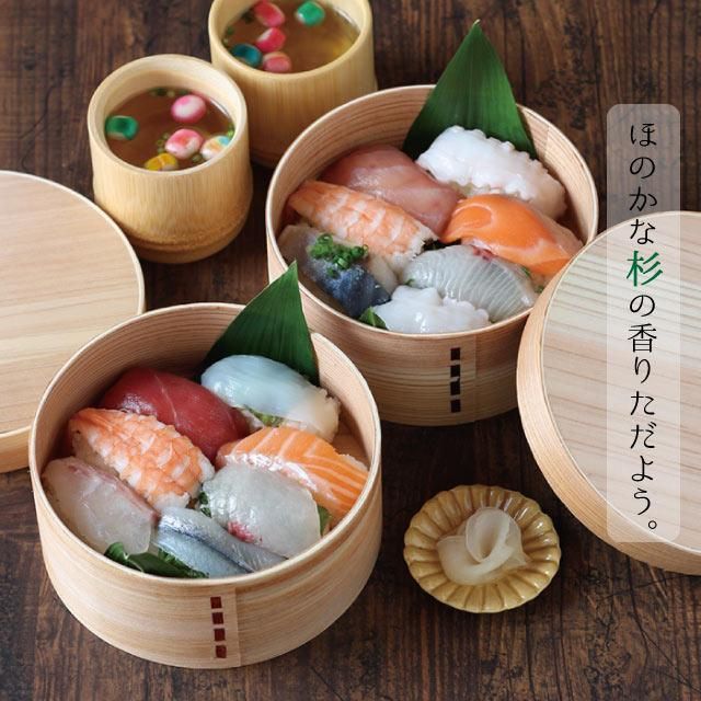 弁当箱 杉 曲げわっぱ弁当 小判 中仕切り付 雅竹（70-172