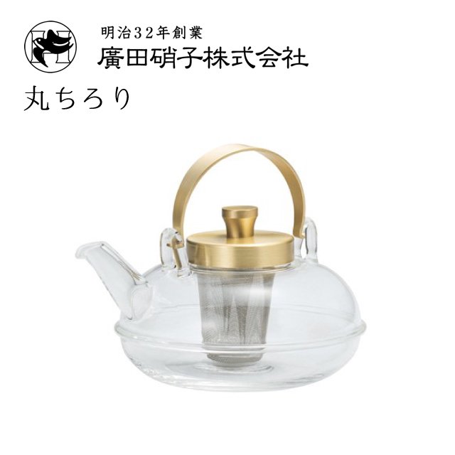 丸ちろり 450ml 茶こし付き 廣田硝子（158-G） | ANNON（アンノン公式通販）食器・調理器具・キッチン用品の総合通販