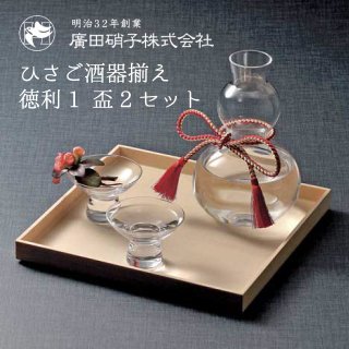 Hirota glass（廣田硝子） - ANNON（アンノン公式通販）| 食器・調理