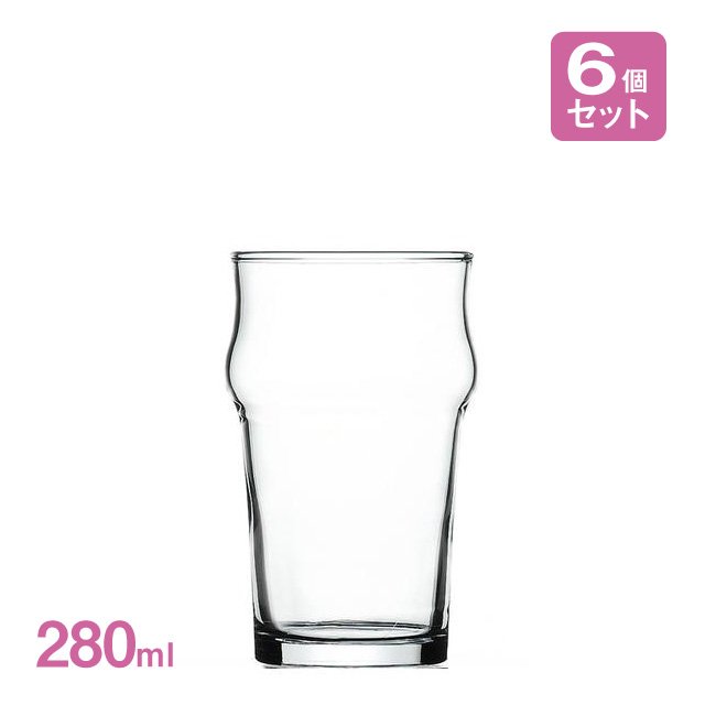 ビアグラス ノニック ハーフパイント 280ml 6個入 | ANNON（アンノン公式通販）食器・調理器具・キッチン用品の総合通販