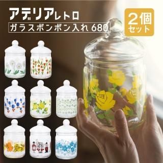 ボンボン入れ 680 ガラス アデリアレトロ 2個セット アデリア/石塚硝子(1922・1923・1924・1925・1926)