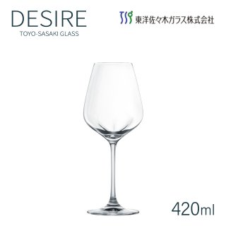 ワイングラス デザイヤー ワイン 420ml DESIRE 東洋佐々木ガラス（RN-13280CS-JAN-PN-1）