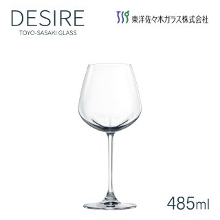 ワイングラス 485ml デザイアー 東洋佐々木ガラス（RN-13282CS-JAN-PN-1）