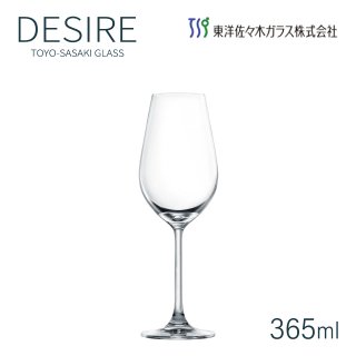 ワイングラス デザイヤー ワイン 365ml DESIRE 東洋佐々木ガラス（RN-13256CS-JAN-1）