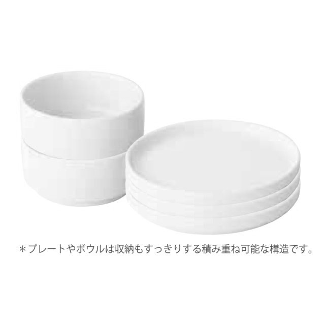 食器皿 11cm フルーツボウル 6枚セット フクベ fucube 白磁 深山陶器