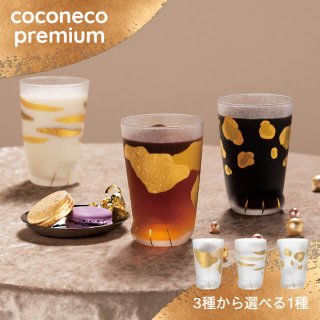 coconeco premium 300ml 3 ߥ ȥ ҥ祦 Ȣ ǥꥢ/;˻ҡ611861196120