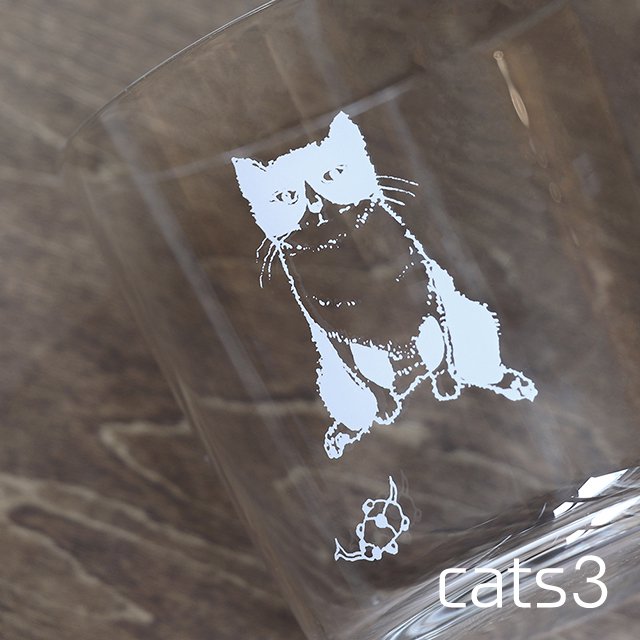 木村硝子店 cats 全3種 ロックグラス 300ml（17627・17628・17629