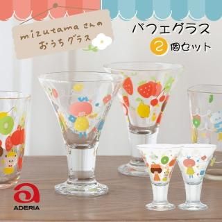 パフェ・デザートグラス - ANNON（アンノン公式通販）| 食器・調理器具