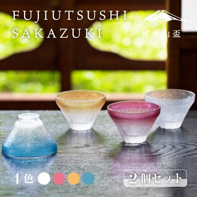 冷酒杯酒器 3点セット 淡桜 晴桜 徳利 桜富士 東洋佐々木ガラス