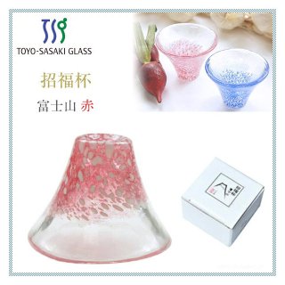 富士山グラス 赤 35ml 東洋佐々木ガラス（WA517）