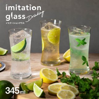 ֥顼 imitation glass Drinking ٤3 ǥꥢ/;˻ҡ616061616162