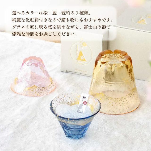 すーぱーそに子最高級掛軸「花見酒」 │ Softgarage