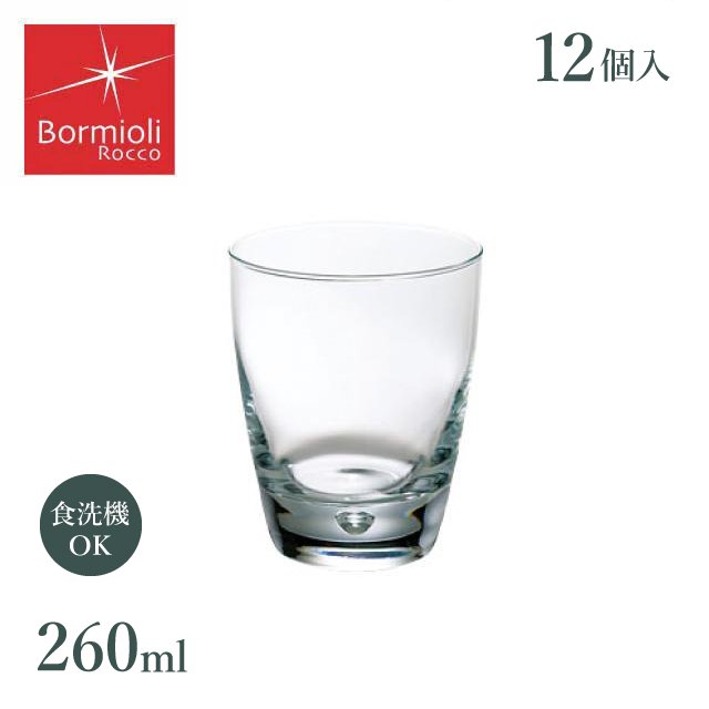 タンブラー ロック ルナ 260ml 12個セット（BO-6916） | ANNON