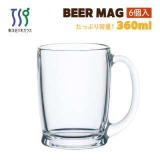 マグカップ 360ml 6個セット 東洋佐々木ガラス（P-06410-JAN-P）