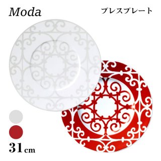 プレスプレート 31cm 選べる2カラー Moda 丸東 STUDIO 010（MD-201・MD-202）