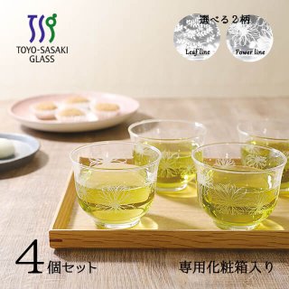 冷茶・茶たく - ANNON（アンノン公式通販）| 食器・調理器具・キッチン