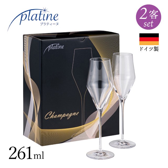 【f-171c/bni】ドイツ　Lausitzer　ワイングラス　6客