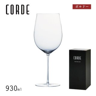 ܥɡ 930ml CORDE  磻󥰥饹 κڥ饹DKC-20283
