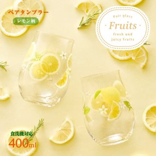 ڥ֥顼  ե롼 Fruits κڥ饹G104-T310