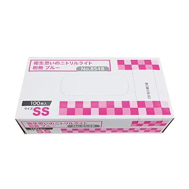 shizuku様　リリーフ　6個 shizuku様リリーフ6個