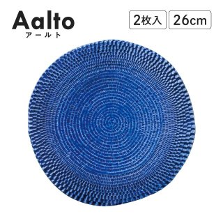 Aalto  ץ졼 ֥롼 26cm 2 ҡAA2601BL