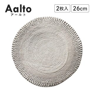 Aalto  ץ졼 ܥ꡼ 26cm 2 ҡAA2601MW