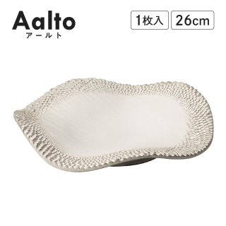 Aalto  ץץ졼 ܥ꡼ 26cm 1 ҡAA2603MW