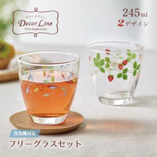 東洋佐々木ガラス（TOYOSASAKI GLASS） - ANNON（アンノン公式通販）| 食器・調理器具・キッチン用品の総合通販