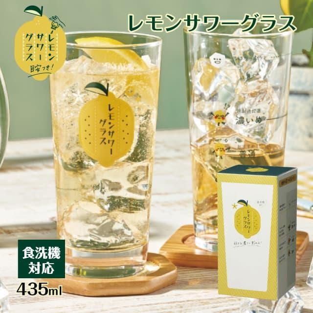 ペアフリーグラスセット 265ml Pyrenaei ピレネー 東洋佐々木 ペアフリーグラスセット 265ml Pyrenaei ピレネー 東洋佐々木