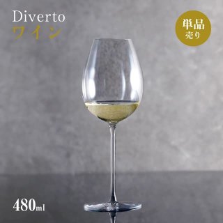 磻 480ml ñ Diverto 磻󥰥饹 κڥ饹DKC-21280-1