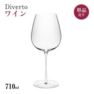 磻 710ml ñ Diverto 磻󥰥饹 κڥ饹DKC-21282-1