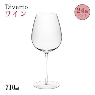 磻 710ml 24 Diverto 磻󥰥饹 κڥ饹DKC-21282-1CT