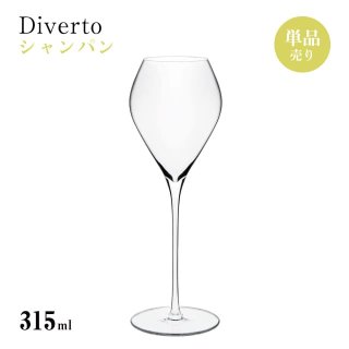 ѥ 315ml ñ Diverto ѥ󥰥饹 κڥ饹DKC-21254-1