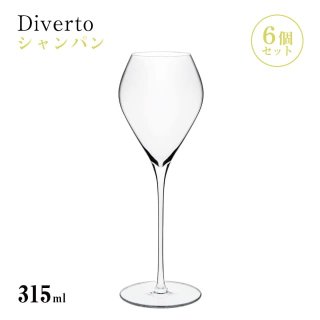 ѥ 315ml 6 Diverto ѥ󥰥饹 κڥ饹DKC-21254