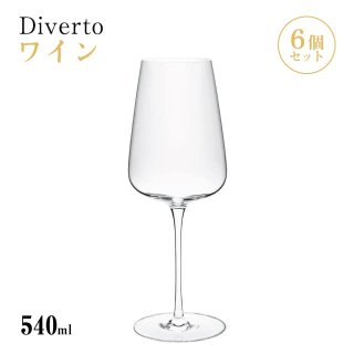 磻 540ml 6 Diverto 磻󥰥饹 κڥ饹DKC-22280