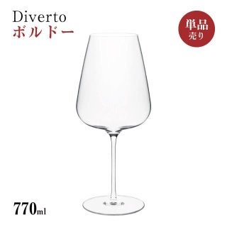 ܥɡ 770ml ñ Diverto 磻󥰥饹 κڥ饹DKC-22283-1