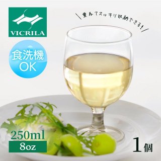 磻󥰥饹 ǥ 8oz ñ VICRILAVC-8075