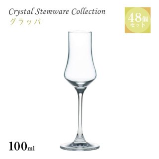 å 100ml 48ĥå Crystal Stemware Collection κڥ饹DKC-12201-1CT