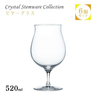 ӥ䡼饹 520ml 6ĥå Crystal Stemware Collection κڥ饹DKC-12203