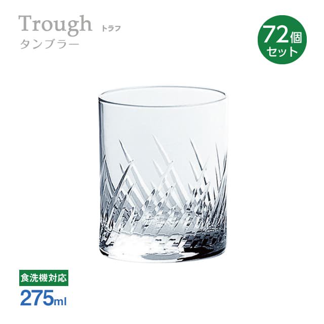 脚付きグラス 295ml 72個 カートン HSステム 東洋佐々木ガラス（35804HS） |  ANNON（アンノン公式通販）食器・調理器具・キッチン用品の総合通販