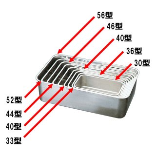 BK 18-8 ĹХå 3602201207-0111-0112